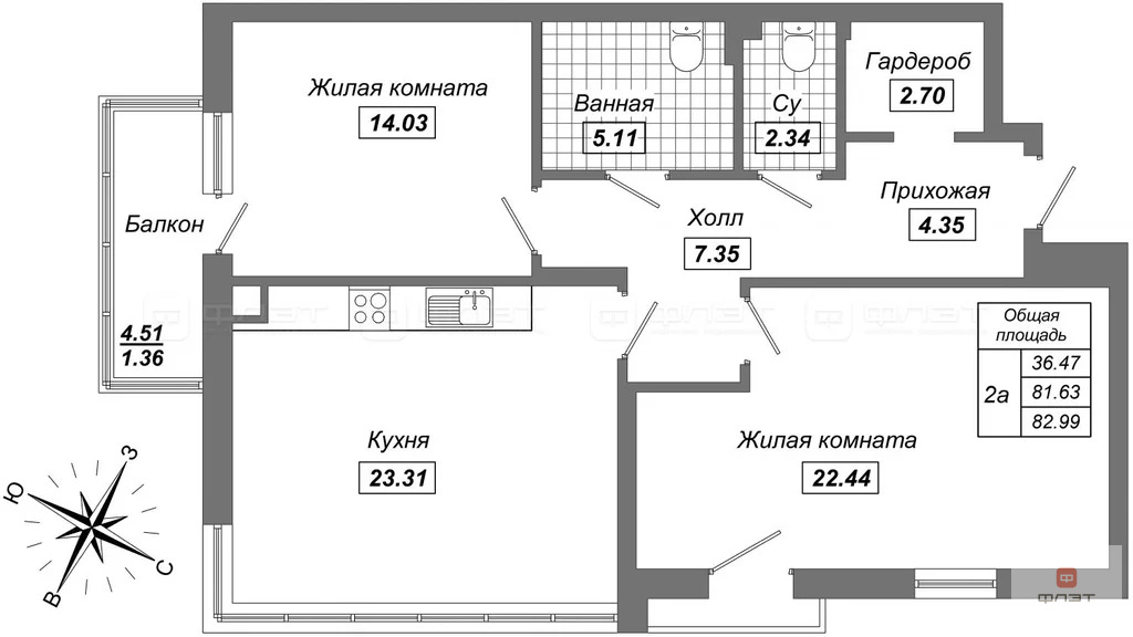 Продажа квартиры, Казань, ул. Касаткина - Фото 5