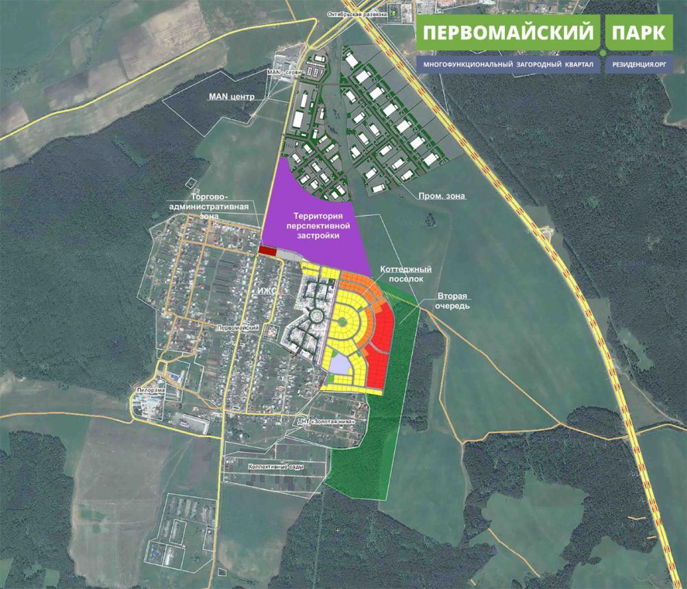 Поселок первомайский свердловская. Первомайский парк коттеджный поселок Екатеринбург. Поселок Первомайский Сысертский район Екатеринбург. Сысертский район коттеджный поселок Первомайский парк. Резиденция поселок Первомайский коттеджный Екатеринбург.