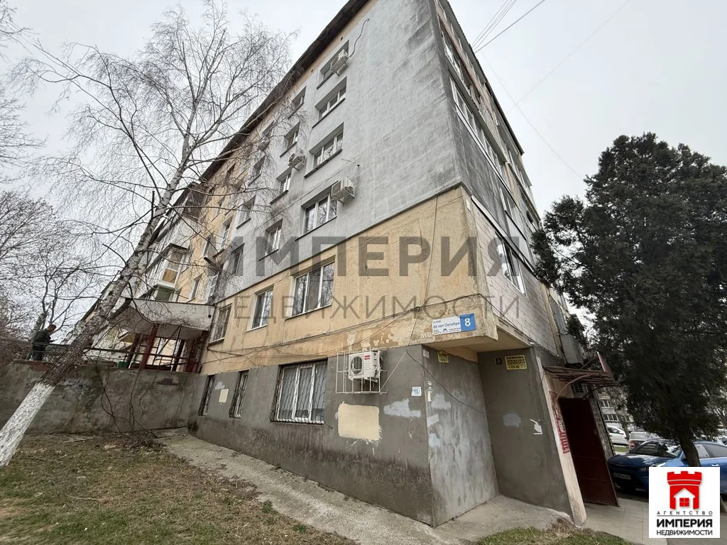 Продажа квартиры, Симферополь, ул. 60 лет Октября - Фото 7