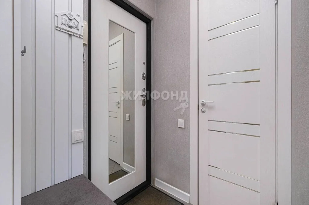 Продажа квартиры, Новосибирск, ул. Кошурникова - Фото 17