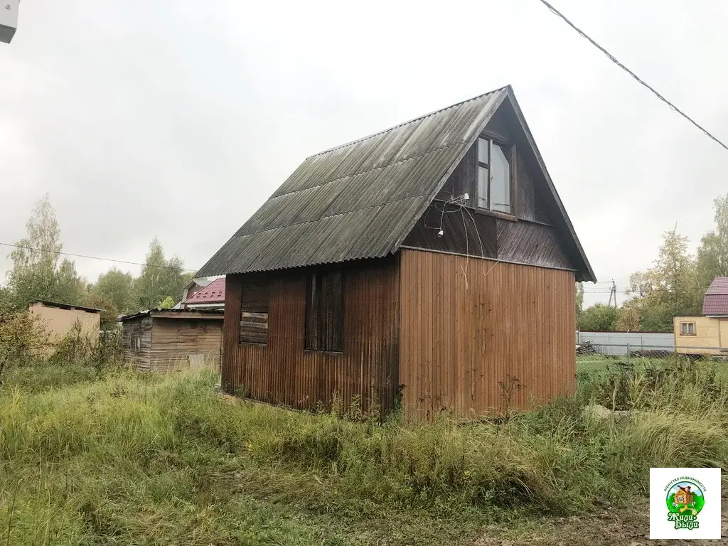 Купить Недорого Дачу В Боровском Районе