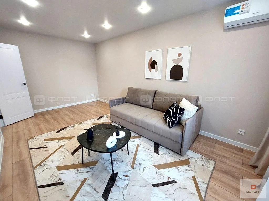 Продажа квартиры, Казань, Фатыха Амирхана пр-кт. - Фото 20