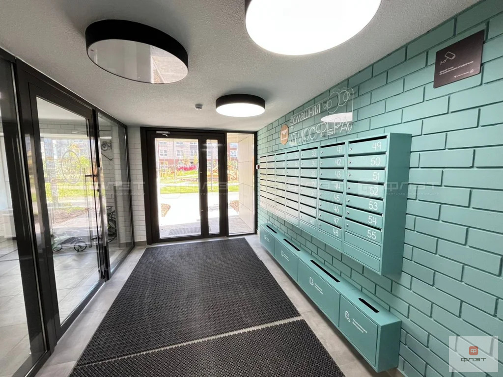 Продажа квартиры, Высокая Гора, Высокогорский район, ул. Вторая ... - Фото 14