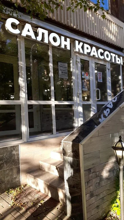 Продается действующий салон красоты "Черная кошка" 103 м2 - Фото 3