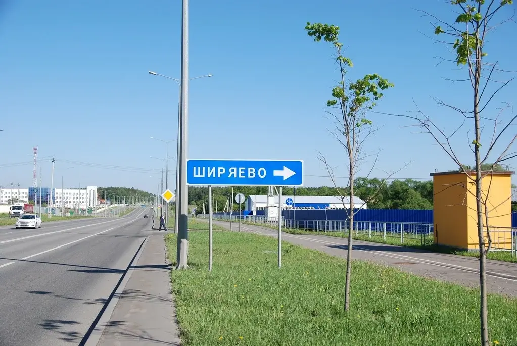 попова гора ширяево. первомайское ширяево. самара гора ширяево. одессой в селе ширяево. тао (троицкий), первомайское поселение.