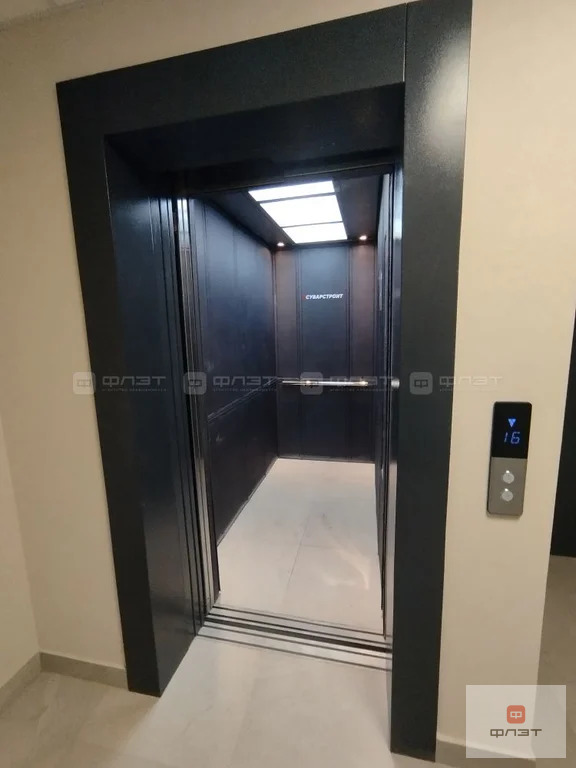 Продажа квартиры, Казань, ул. Ярышлар - Фото 16