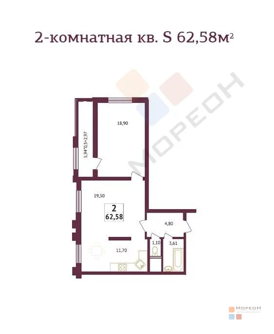 2-я квартира, 62.50 кв.м, 3/19 этаж, ККБ, Домбайская ул, 8250000.00 . - Фото 25
