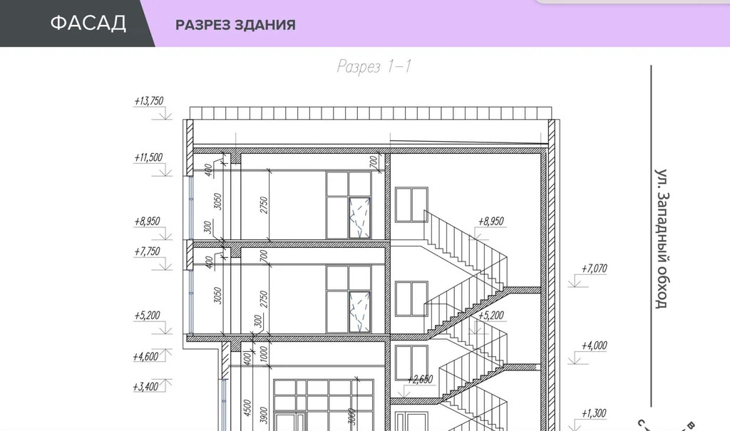 Продается здание 462 м2 - Фото 1