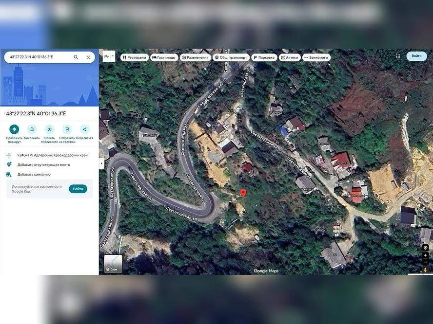 Продается земельный участок 5 сот. - Фото 3