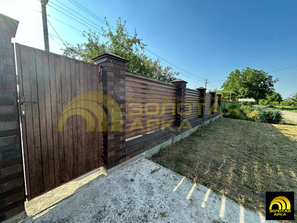 Продажа дома, Киевское, Крымский район, ул. Демченко - Фото 35