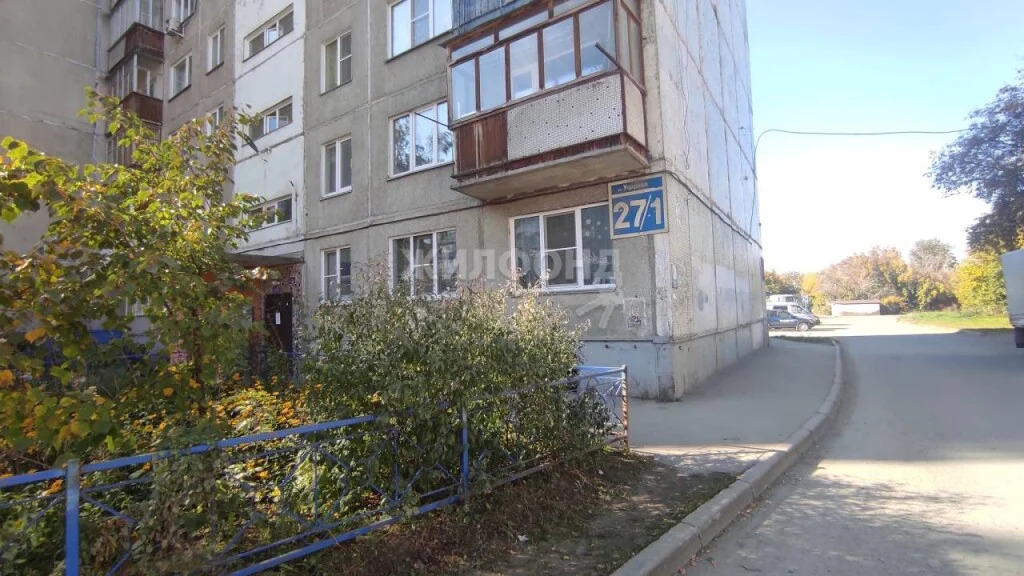 Продажа квартиры, Новосибирск, ул. Ударная - Фото 26