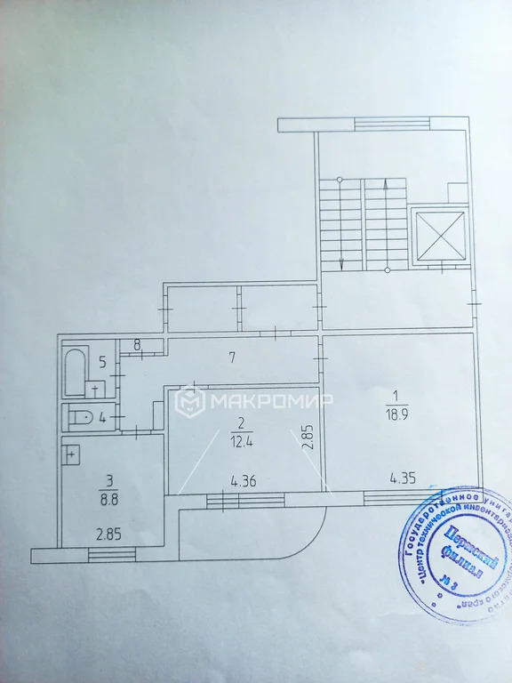 Продажа квартиры, Пермь, ул. Елькина - Фото 32