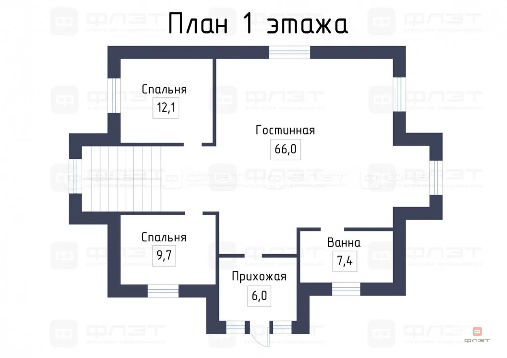 Продажа дома, Казань, ул. Центральная (Вознесенское) - Фото 11
