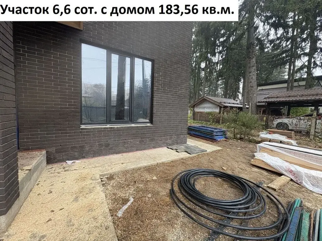 Продаю дом 183.56м ул. Репина, 23, Мытищи, Московская область м. ... - Фото 9