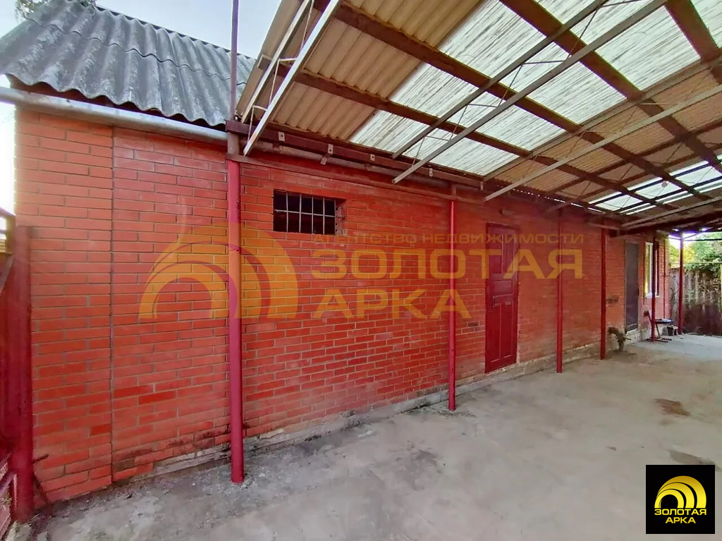 Продажа дома, Холмская, Абинский район, ул. Красная - Фото 3