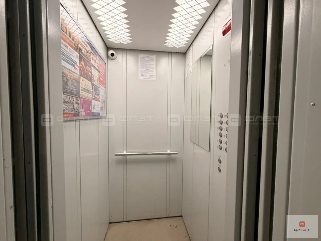 Продажа квартиры, Казань, ул. Зилантовская - Фото 13