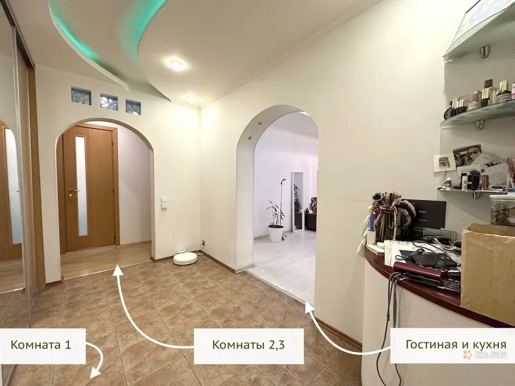 Продается 4-комнатная квартира Окская улица, 5к1. - Фото 14