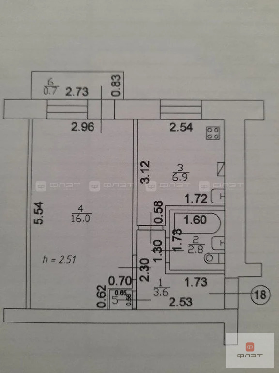 Продажа квартиры, Казань, ул. Подлужная - Фото 10