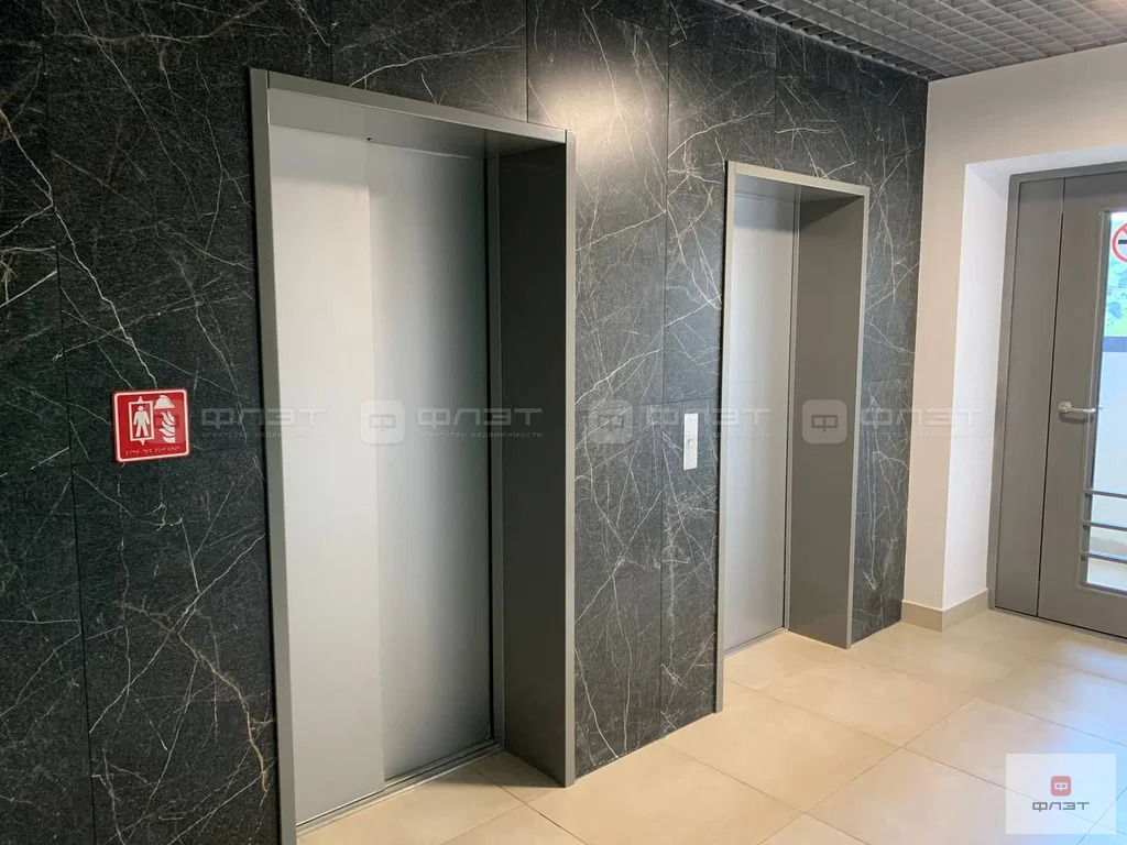 Аренда квартиры, Казань, ул. Братьев Касимовых д.35 - Фото 11