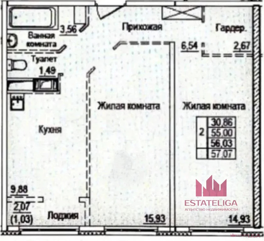 Продажа квартиры, Лопатино, Ленинский район, Сухановская улица - Фото 4