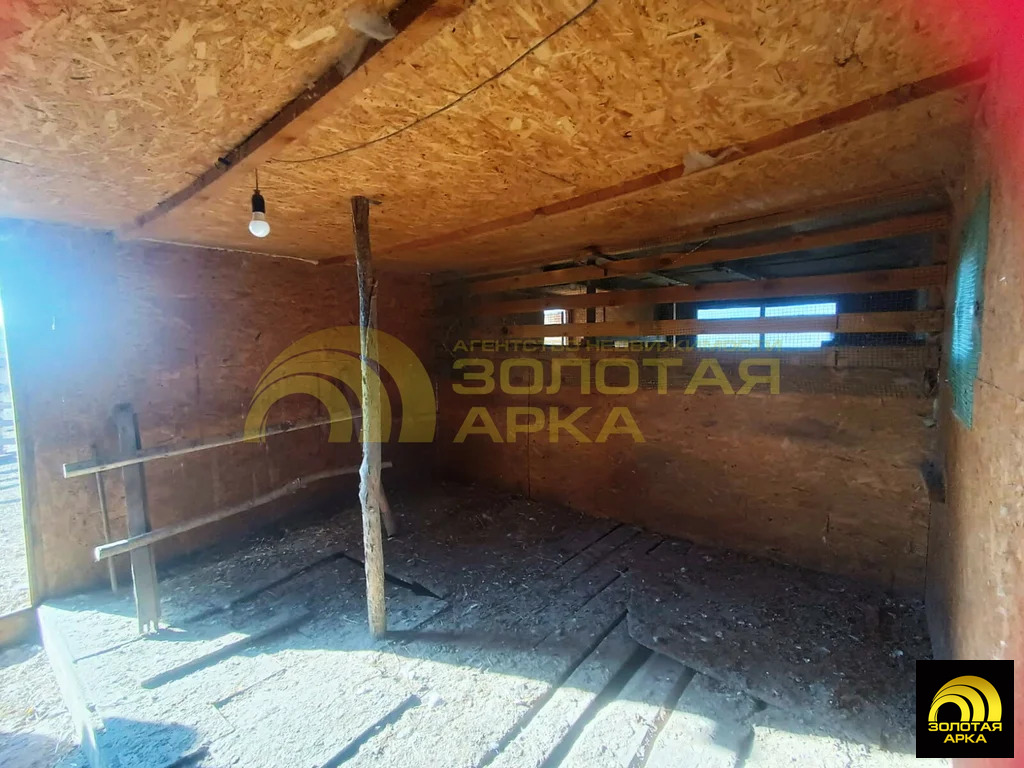 Продажа дома, Аушед, Абинский район, ул. Северная - Фото 18