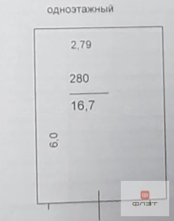 Продажа гаража, Казань, ул. Братьев Касимовых - Фото 8