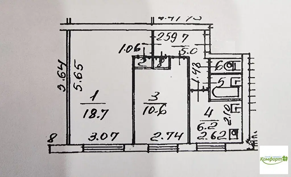 Продается 2 ком. квартира в г. Москва, ул. Оренбургская, дом 20, к.2 - Фото 11