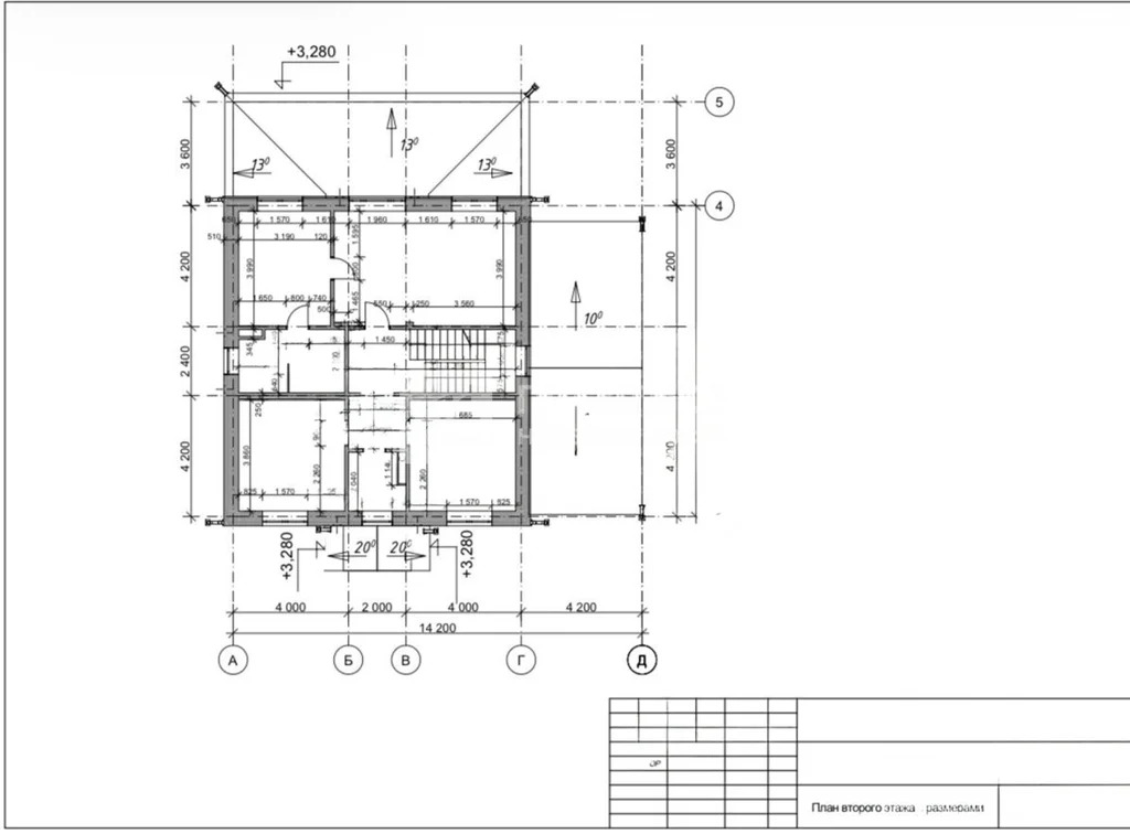 Продажа дома - Фото 15