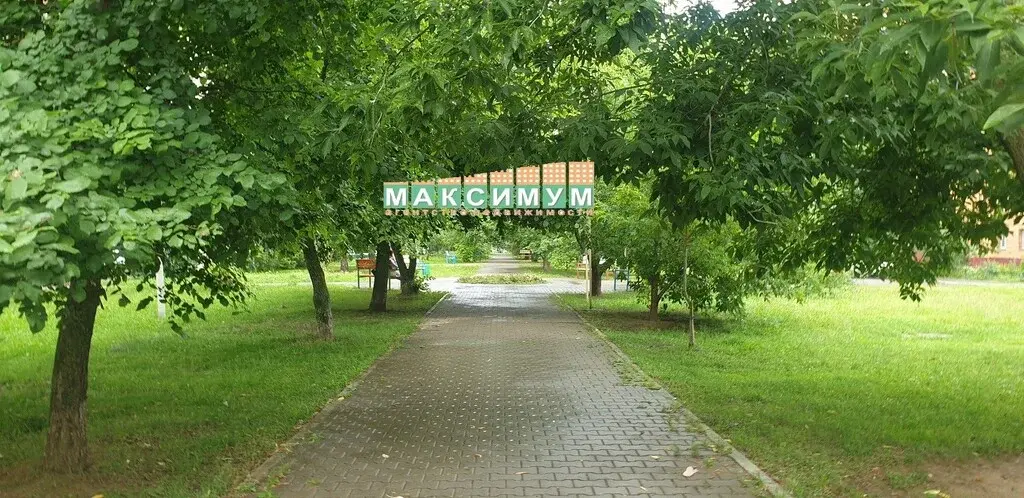 3 комнатная квартира в Домодедово, ул. Рабочая, д.44, к.1 - Фото 18
