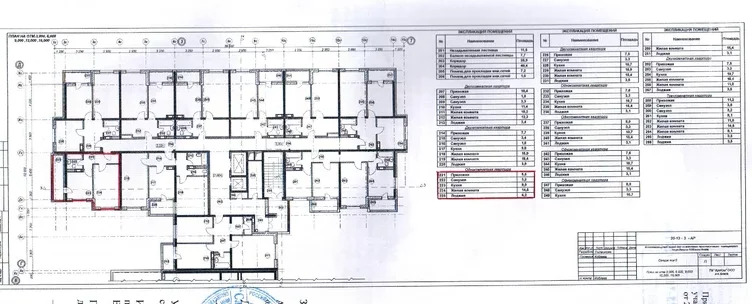 Ленина 153 б анапа карта