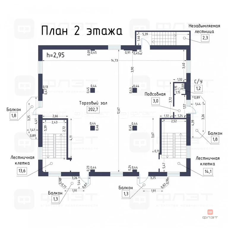 Продажа ПСН, Казань, ул. Моторная - Фото 27