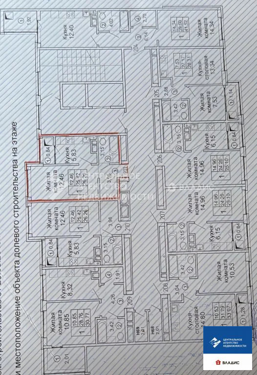 Продажа квартиры, Рязань, улица Александра Полина - Фото 19