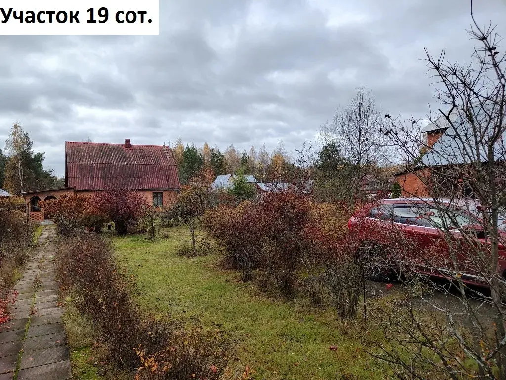 Дом 219 м на участке 19 сот. - Фото 15
