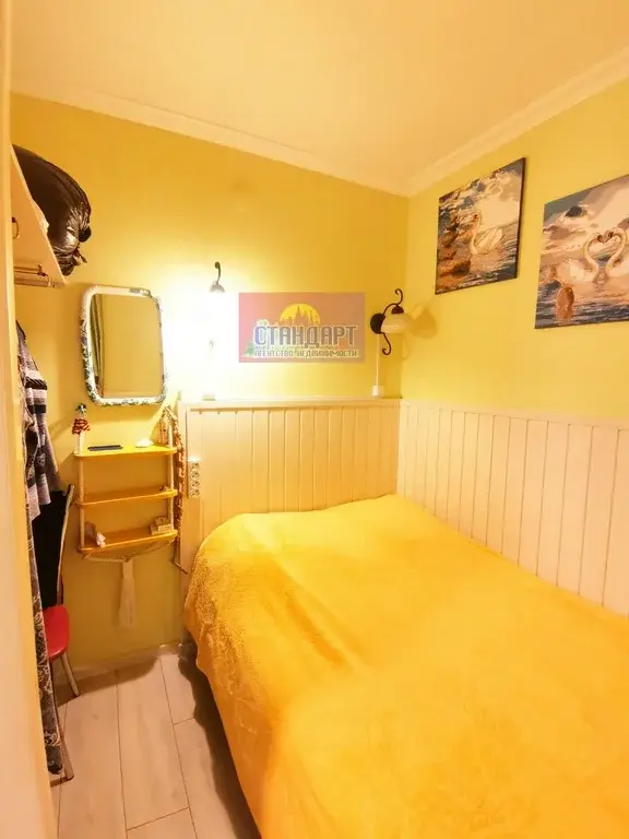 Шикарная однокомнатная! - Фото 4