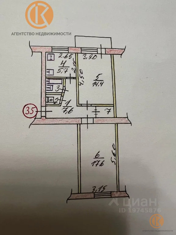 Продажа квартиры, Грэсовский, ул. Большевика Попова - Фото 11