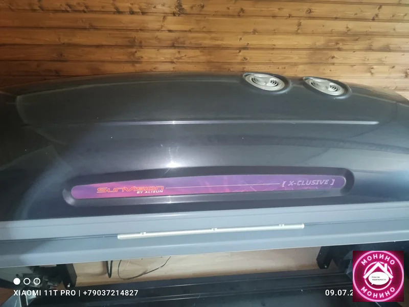 Продажа дома, Монино, Щелковский район, сосновая - Фото 68