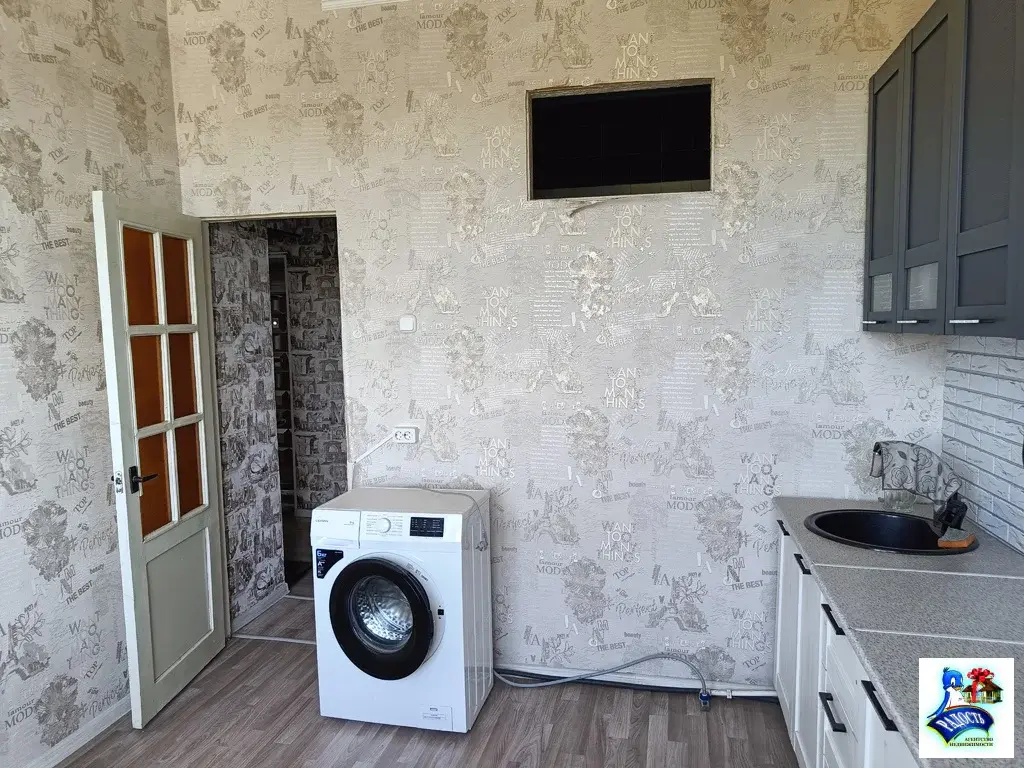 Продам хорошую квартиру в 350 м от теплого моря. - Фото 12