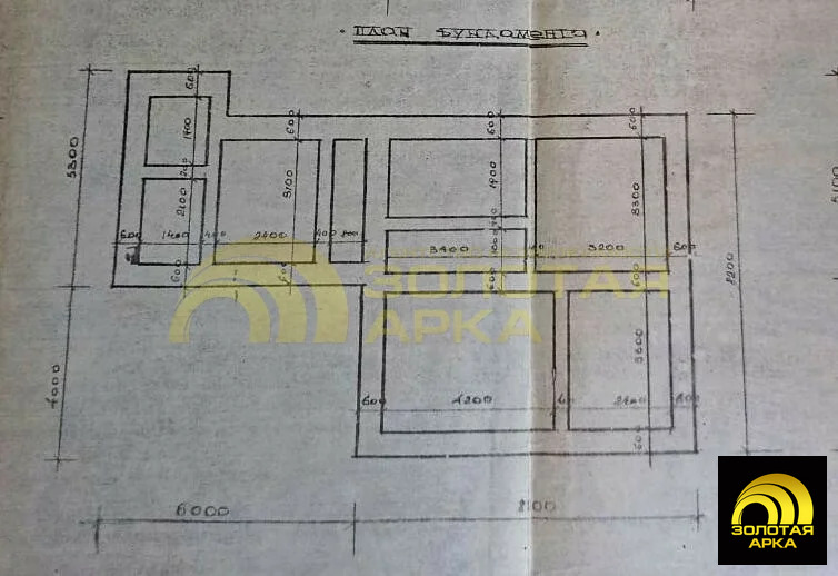 Продажа участка, Вышестеблиевская, Темрюкский район, ул. Кооперативная - Фото 5