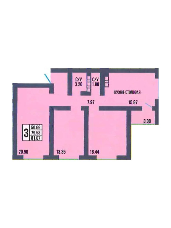 Продажа квартиры, Оренбург, улица Ильи Глазунова - Фото 7