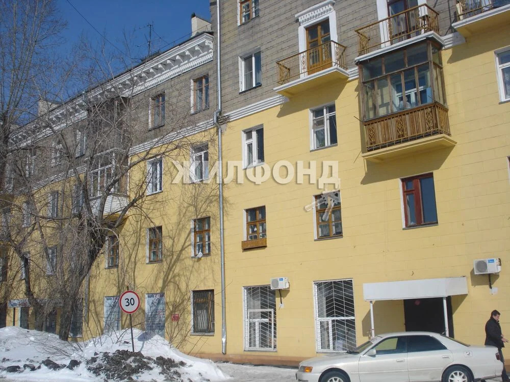 Продажа комнаты, Новосибирск, ул. Зыряновская - Фото 1