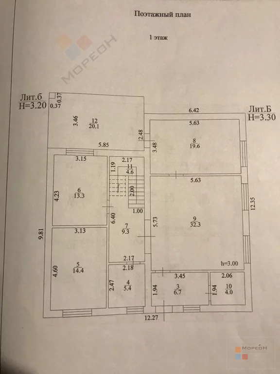 Дом 270 м на участке 12,7 сот. - Фото 78