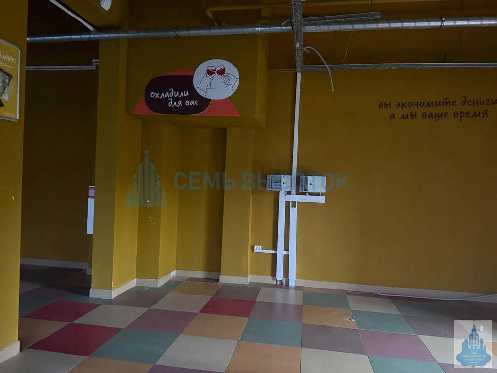 Аренда торгового помещения, Боброво, Ленинский район, Лесная ул. - Фото 5