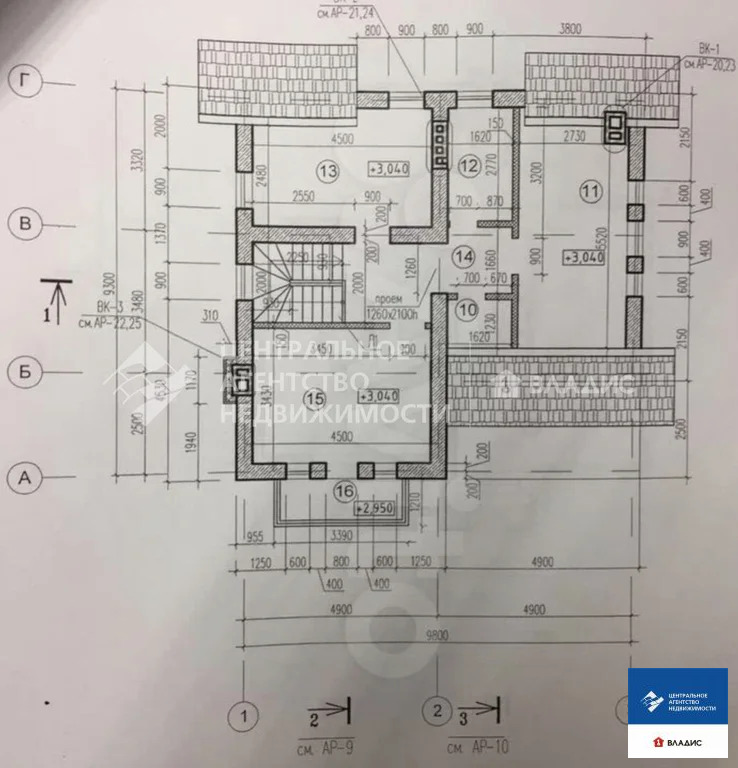 Продажа дома, Рязанский район, Раздольная улица - Фото 14