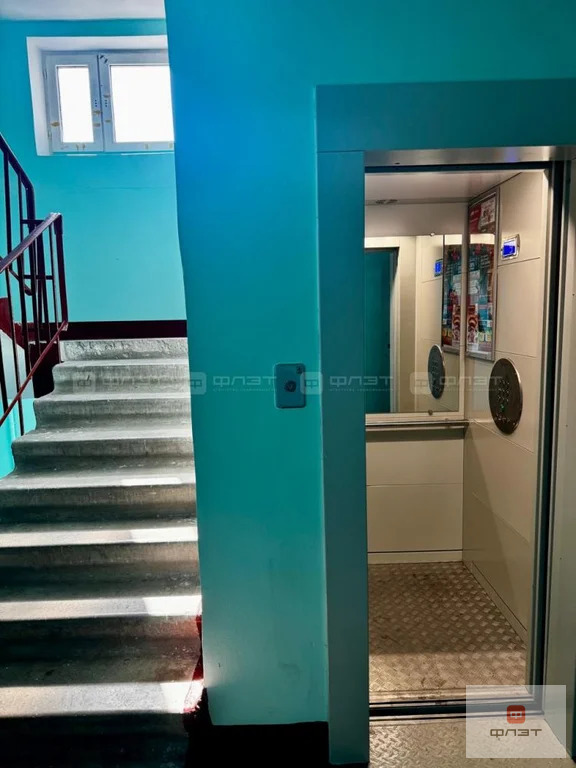 Продажа квартиры, Казань, ул. Хайдара Бигичева - Фото 10