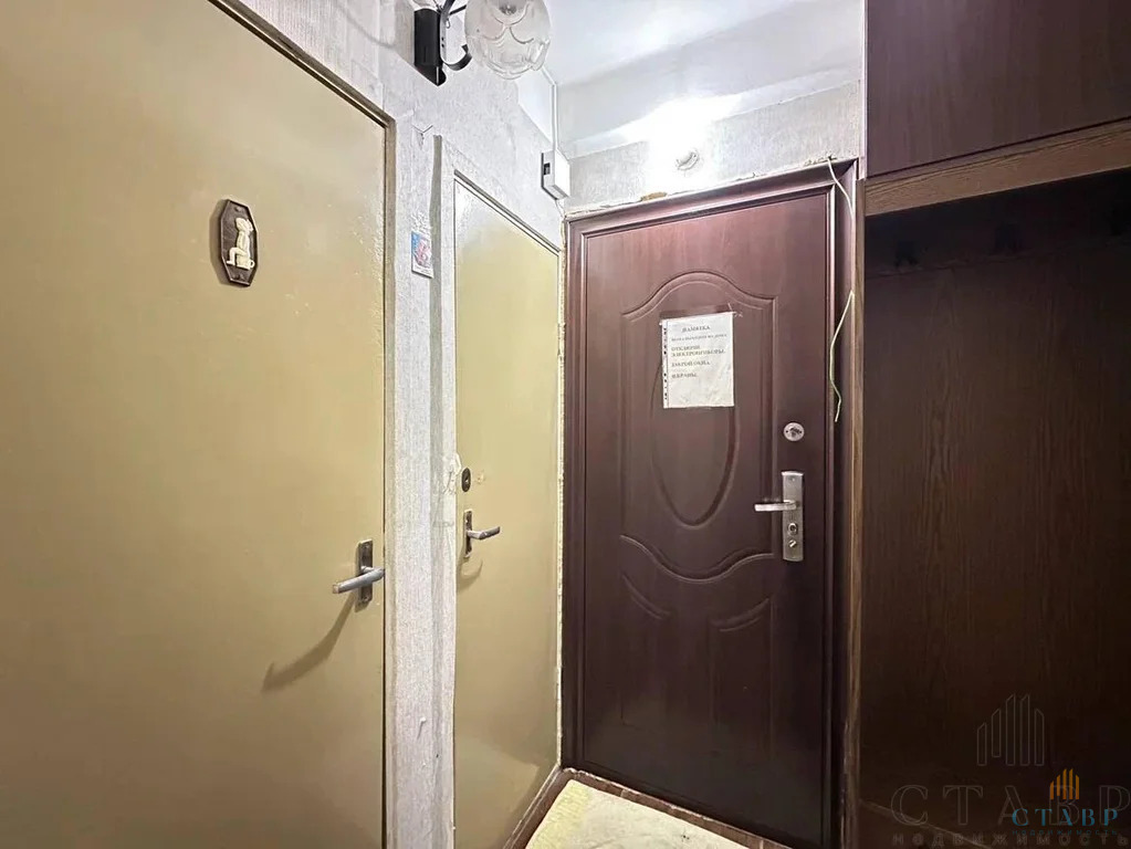 Продажа квартиры, ул. Крыленко - Фото 10