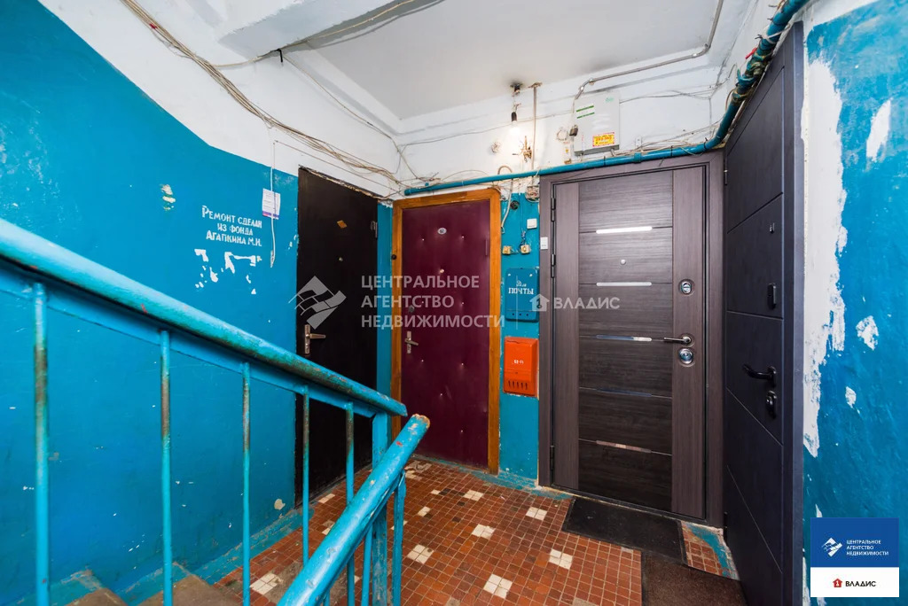 Продажа квартиры, Рязань, ул. Магистральная - Фото 12