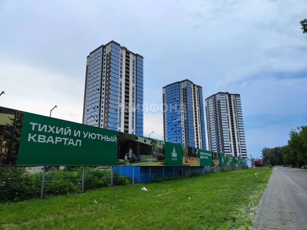 Продажа квартиры, Новосибирск, ул. Зорге - Фото 23