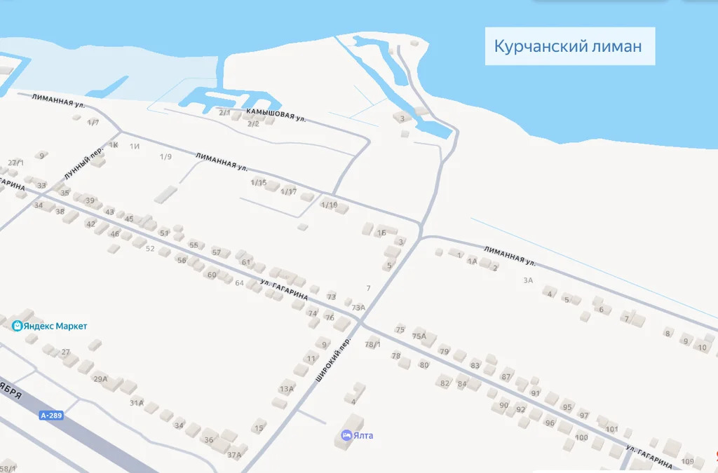 Продажа участка, Темрюк, Темрюкский район, ул. Гагарина - Фото 1