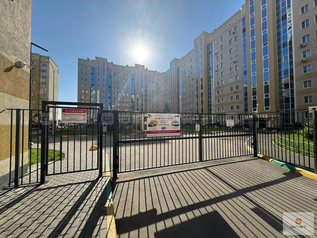 Продажа квартиры, Казань, ул. Лукина - Фото 0