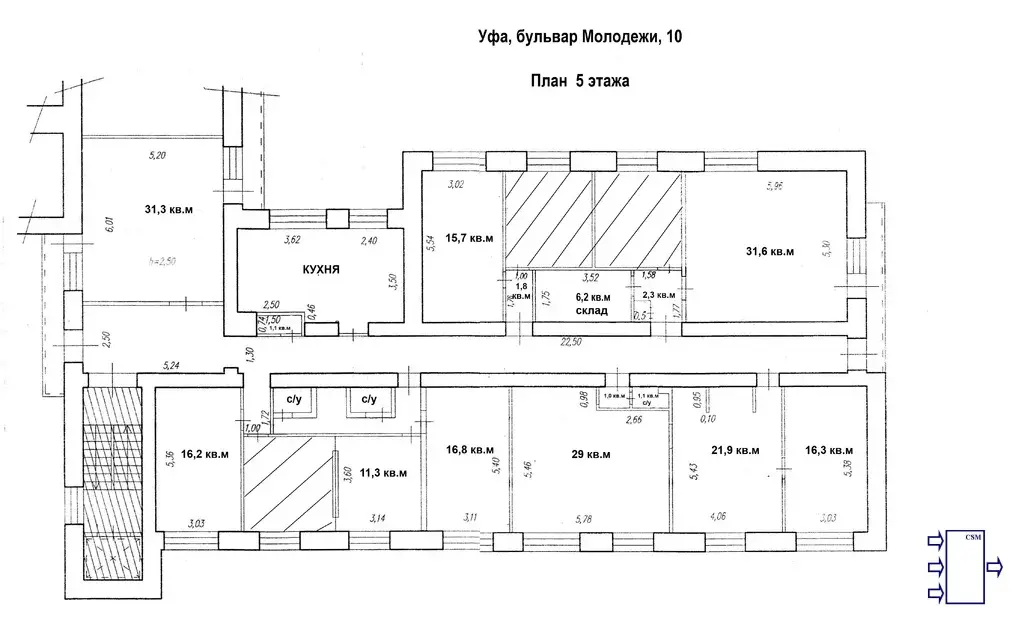 Уфа, офис в аренду 35 кв.м, р-н ТЦ Башкортостан - Фото 11